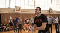 Basket Kirchberg Foto 2